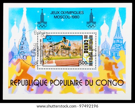 CONGO - CIRCA 1980: stamp printed by CONGO, shows long jump, series Olympic Games in Moscow 1980, circa 1980