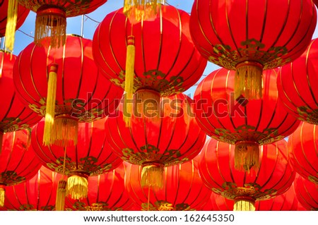 Chinese Style Paper Lamp in Thailand