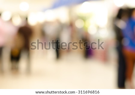 Burred supermarket for background