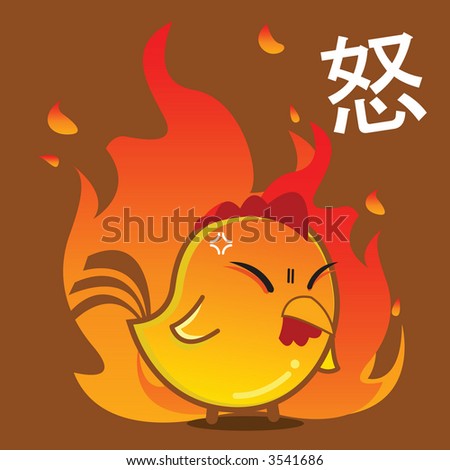 http://image.shutterstock.com/display_pic_with_logo/70491/70491,1182093739,2/stock-vector-chicken-cartoon-emoticon-series-3541686.jpg