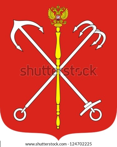 Saint Petersburg coat of arms (Russia)