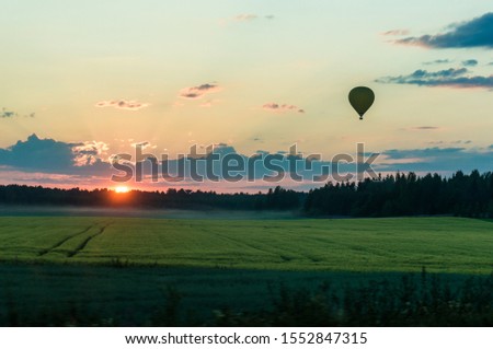 Similar – Foto Bild Sommerabend, Ballons über Neu-Ulm