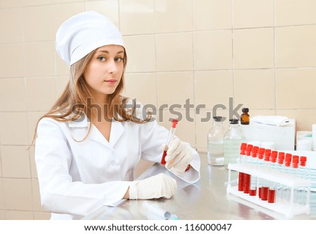 woman medical doctor in the laboratory close-up
