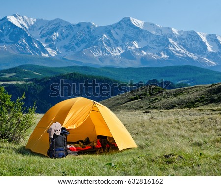 Similar – Image, Stock Photo Tourist tent in mountains on snow