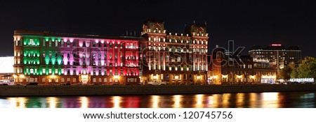 Historical places in Moscow at night.