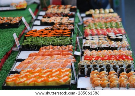 sushi, japan food