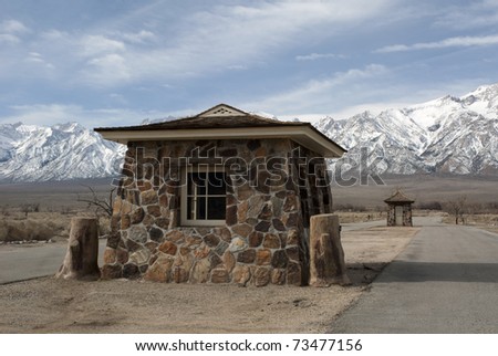 Manzanar National Historic Site. Entry Gate. Site where Japanese American citizens and resident Japanese aliens were interned during World War II.