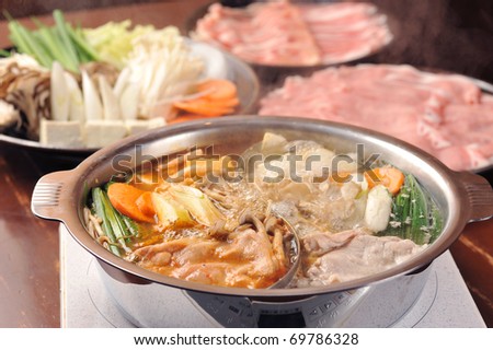 Freshness Pork shoulder for Japanese food