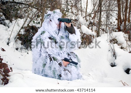 army recon in winter camouflage uniform