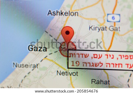 Oranit, Israel  - July 18, 2014:  israelunderfirelive.com live Updates of Gaza Rocket Attacks on Israel. Notifications Israel under fire rocket attacks. Southern Israel.