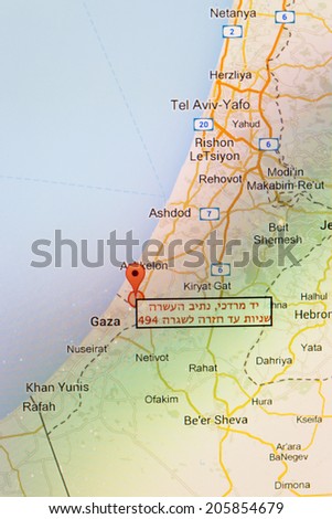 Oranit, Israel  - July 18, 2014:  israelunderfirelive.com live Updates of Gaza Rocket Attacks on Israel. Notifications Israel under fire rocket attacks. Southern Israel.
