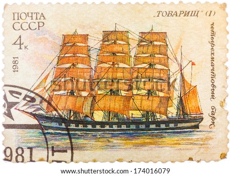 USSR - CIRCA 1981: A stamp printed in former SOVIET UNION shows a Four-masted Barque Tovarishch, circa 1981