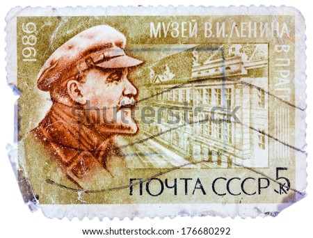 USSR - CIRCA 1986: A stamp printed in Russia shows Portraits and Lenin Museum, Prague, Czechoslovakia, series 116th Birth Anniversary of Lenin, circa 1986
