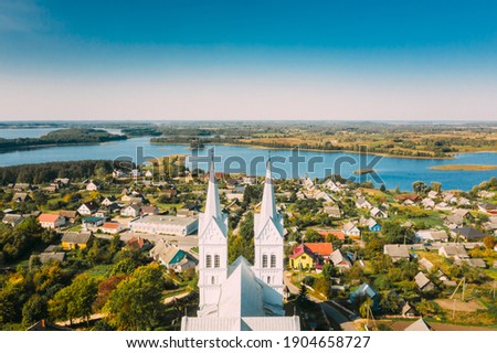 Similar – Image, Stock Photo Slobodka, Braslaw District, Vitebsk Voblast, Belarus. Aerial View Of Potsekh Lake, Green Forest Landscape Near Slobodka Village. Top View Of Beautiful European Nature From High Attitude. Bird’s Eye View. Famous Lakes