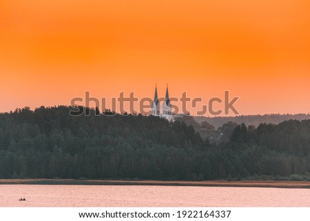 Similar – Image, Stock Photo Slobodka, Braslaw District, Vitebsk Voblast, Belarus. Aerial View Of Potsekh Lake, Green Forest Landscape Near Slobodka Village. Top View Of Beautiful European Nature From High Attitude. Bird’s Eye View. Famous Lakes