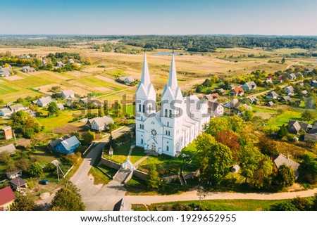 Similar – Image, Stock Photo Slobodka, Braslaw District, Vitebsk Voblast, Belarus. Aerial View Of Potsekh Lake, Green Forest Landscape Near Slobodka Village. Top View Of Beautiful European Nature From High Attitude. Bird’s Eye View. Famous Lakes