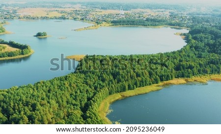 Image, Stock Photo Slobodka, Braslaw District, Vitebsk Voblast, Belarus. Aerial View Of Potsekh Lake, Green Forest Landscape Near Slobodka Village. Top View Of Beautiful European Nature From High Attitude. Bird’s Eye View. Famous Lakes