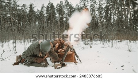 Similar – Foto Bild Winterbetrieb Wald Schnee