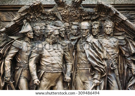 Moscow, Russia - May 24, 2015: Bas-relief Scenes On The Wall Depicting Scenes Command Battle of Borodino in Patriotic War of 1812, Moscow, Russia.