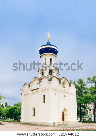 Church in honor of the Descent of the Holy Spirit (Dukhovskaya Church) - the second stone church of the monastery, built in 1476-1477 years. Trinity Sergius Lavra, Sergiev Posad, Russia.