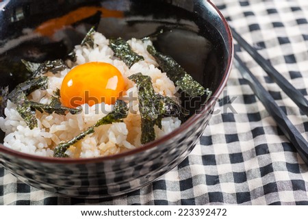 Japanese rice with seaweed and preserved egg yolk