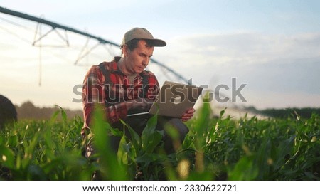 Similar – Foto Bild Bewässerungsanlage auf einem trockenen Feld in Alentejo, Portugal