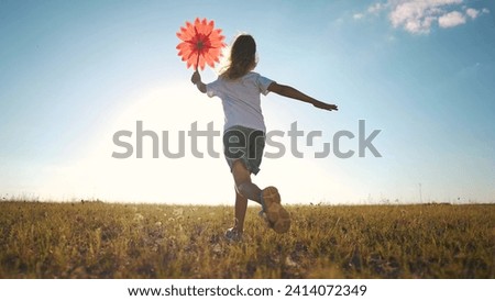 Similar – Image, Stock Photo Slide and kite on the beach