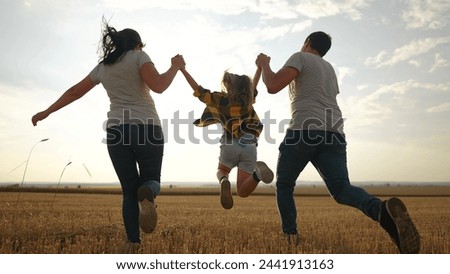 Similar – Image, Stock Photo walking up the red carpet together