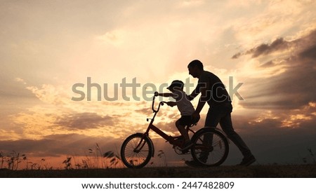 Similar – Image, Stock Photo Sunset in a small fjord in Norway