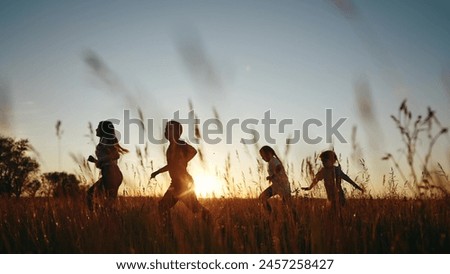 Similar – Image, Stock Photo running forest Environment