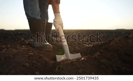 Similar – Foto Bild Schaufel mit Erde im Garten