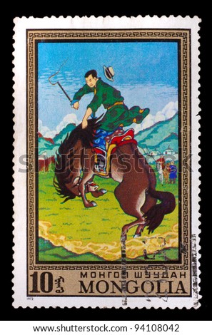 MONGOLIA - CIRCA 1972: A stamp printed by MONGOLIA , horseback with a whip in national costume, circa 1972