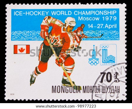 MONGOLIA - CIRCA 1979: A post stamp printed MONGOLIA, hockey IIHF World Championship, 1980 Team Canada and Soviet USSR Russia, circa 1979