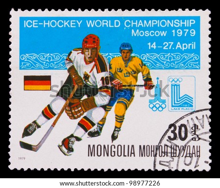 MONGOLIA - CIRCA 1979: A post stamp printed MONGOLIA, hockey IIHF World Championship, 1980 Team Germany and Sweden, circa 1979