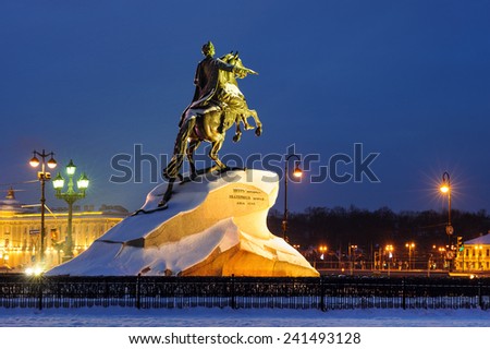 Peter the Great monument in winter, the Bronze Horseman, St. Petersburg , Russia
