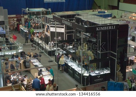 DNEPROPETROVSK, UKRAINE - APRIL 7: Panoramic view of people visiting Jewelry exhibition  Ã?Â«Dnepr Deluxe FestivalÃ?Â» on April 7, 2013 in Dnepropetrovsk, Ukraine
