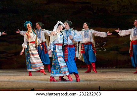 DNIPROPETROVSK, UKRAINE - NOVEMBER 21: Members of the Folklore Ensemble SLAVUTYCH perform UKRAINE at State Opera and Ballet Theatre on November 21, 2014 in Dnipropetrovsk, Ukraine
