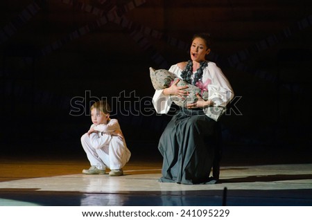 DNIPROPETROVSK, UKRAINE - DECEMBER 26: Members of the Dnipropetrovsk State Opera and Ballet Theatre perform THE CRADLE OF LIFE on December 26, 2014 in Dnipropetrovsk, Ukraine