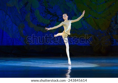 DNIPROPETROVSK, UKRAINE - JANUARY 11: Sofia Gatylo, age 14 years old, performs Ballet pearls at State Opera and Ballet Theatre on January 11, 2015 in Dnipropetrovsk, Ukraine