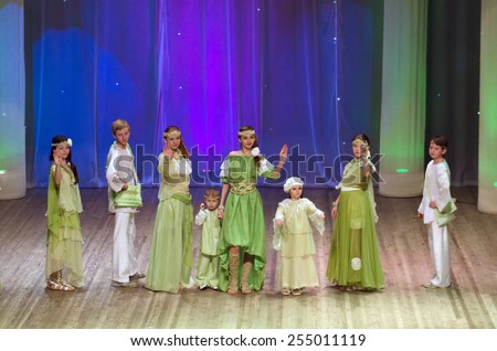 DNIPROPETROVSK, UKRAINE - FEBRUARY 8: Unidentified children, ages 5 -14 years old, perform HOLIDAY Midsummer on February 8, 2015 in Dnipropetrovsk, Ukraine