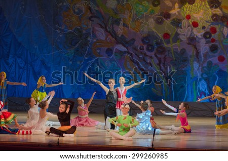 DNIPROPETROVSK, UKRAINE - JUNE 27, 2015: Unidentified girls, ages 7-15 years old, perform A toy shop at State Opera and Ballet Theatre.