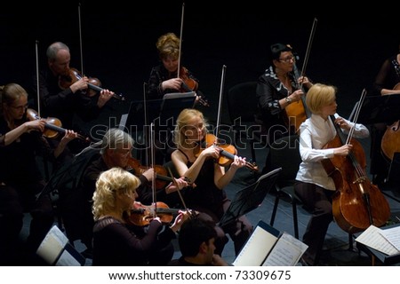 DNEPROPETROVSK, UKRAINE- JUNE 15:\'Four seasons\' Chamber Orchestra performed music of Elgar, Bruch, Tchaikovsky on June 15,2009 in Dnepropetrovsk, Ukraine