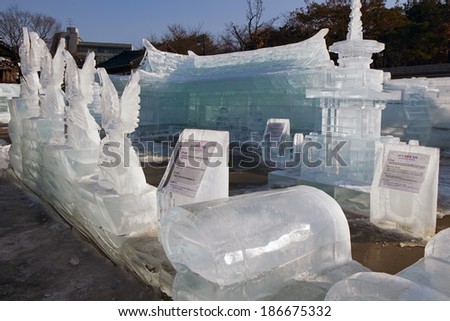 SEOUL, SOUTH KOREA - DEC 23, 2013 - Ice carvings at Namsangol Hanok Village