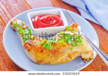 fried chicken leg