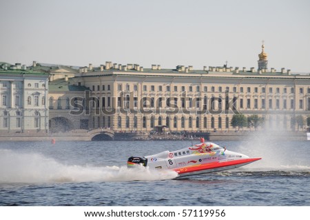 ST.PETERSBURG, RUSSIA - JULY 11: CTIC China F1 team driver Pierre Lundin of Sweden competes in annual Formula 1 powerboat Grand Prix of Russia July 11, 2010 in St.Petersburg Russia.