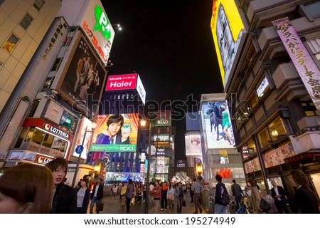 OSAKA, JAPAN - MAY 16: The advertising light displays on May 16, 2014 in Dontonbori, Namba Osaka area, Osaka, Japan. Namba is well known as an entertainment area in Osaka.