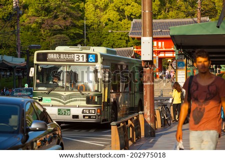 KYOTO BUS, JAPAN- 17 MAY , 2014 : KYOTO Public Transportation at the bus stop city street, the city is part of the Kansai area, Japan