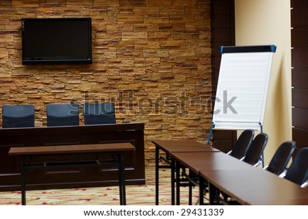 Modern conference hall in a hotel