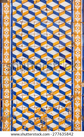 Pattern of ancient blue and yellow portuguese tiles