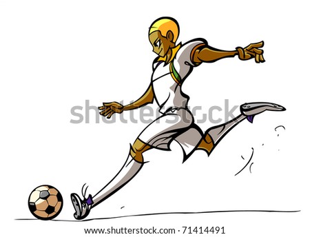 Sports Man Stock Vector Illustration 71414491 : Shutterstock